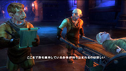 画像ギャラリー No.007のサムネイル画像 / 【PR】待望の日本語版がついに登場するアクションRPG「キングダムズ オブ アマラー：レコニング」の魅力を紹介。オープンワールドで展開する「運命（さだめ）なき者」を巡る壮大な物語とは