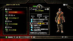 画像ギャラリー No.030のサムネイル画像 / 【PR】待望の日本語版がついに登場するアクションRPG「キングダムズ オブ アマラー：レコニング」の魅力を紹介。オープンワールドで展開する「運命（さだめ）なき者」を巡る壮大な物語とは