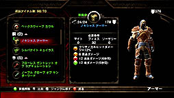 画像ギャラリー No.031のサムネイル画像 / 【PR】待望の日本語版がついに登場するアクションRPG「キングダムズ オブ アマラー：レコニング」の魅力を紹介。オープンワールドで展開する「運命（さだめ）なき者」を巡る壮大な物語とは