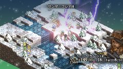 画像ギャラリー No.002のサムネイル画像 / 「タクティクスオウガ 運命の輪」11月11日にUMD版＆ダウンロード版が発売。予約特典は吉田明彦氏描き下ろしのタロットカード