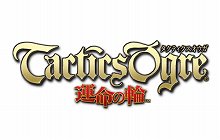 画像ギャラリー No.002のサムネイル画像 / 「FINAL FANTASY」コンサートCD，PSP版「タクティクスオウガ」サントラ，「FINAL FANTASY XIII」ドラマCDの第2弾が発売決定