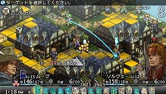 画像ギャラリー No.007のサムネイル画像 / 「タクティクスオウガ 運命の輪」，主人公の率いる騎士団の育成システムが明らかに。ユニットに個性を持たせる「スキル」の情報も