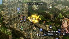 画像ギャラリー No.009のサムネイル画像 / 「タクティクスオウガ 運命の輪」，主人公の率いる騎士団の育成システムが明らかに。ユニットに個性を持たせる「スキル」の情報も