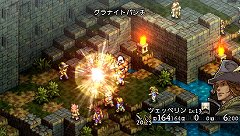 画像ギャラリー No.014のサムネイル画像 / 「タクティクスオウガ 運命の輪」，主人公の率いる騎士団の育成システムが明らかに。ユニットに個性を持たせる「スキル」の情報も