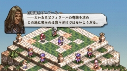 画像ギャラリー No.029のサムネイル画像 / ザエボス様ッ！た，たいへんですッ！「タクティクスオウガ 運命の輪」が本日発売されます！