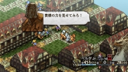 画像ギャラリー No.037のサムネイル画像 / ザエボス様ッ！た，たいへんですッ！「タクティクスオウガ 運命の輪」が本日発売されます！