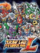 画像ギャラリー No.001のサムネイル画像 / “再構築”された名作の評価はいかに？ 「タクティクスオウガ 運命の輪」と「Fallout: New Vegas」を取り上げる今週の「読者レビューPickUp！！」