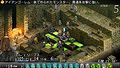 タクティクスオウガ 運命の輪