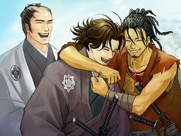 画像ギャラリー No.016のサムネイル画像 / 陸援隊隊長「中岡慎太郎」や，後の陸奥宗光である「陸奥陽之助」のプロフィールが公開に。「維新の嵐 疾風龍馬伝」の最新情報をチェックしよう