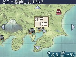 画像ギャラリー No.001のサムネイル画像 / 「維新の嵐 疾風龍馬伝」アクションバトルやカードバトルなど，アドベンチャーだけではない要素が盛り込まれたメインシステムを確認しよう