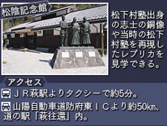 画像ギャラリー No.029のサムネイル画像 / 偉人達の説得が鍵となる，NDS「維新の嵐 疾風龍馬伝」ファーストインプレッションを掲載。幕末を生き抜く術を得て，激動の時代を駆け抜けよう