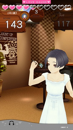 画像ギャラリー No.040のサムネイル画像 / [AOU2011]カノジョとのゲーセンデートは来週から。現実の壁が遂に破られたかもしれない「ラブプラススペシャルステージ」レポート