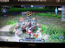 画像ギャラリー No.012のサムネイル画像 / ［TGS 2010］みんなで楽器を演奏してコンサートも可能？　ガマニアのMMORPG「Tiara Concerto」プレイレポート