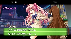 画像ギャラリー No.010のサムネイル画像 / 「ファントムブレイカー」，公式サイトで最新情報が公開。志倉千代丸氏や出演声優などが登場するスペシャルイベントの開催も決定