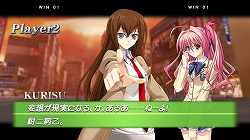 画像ギャラリー No.011のサムネイル画像 / 「ファントムブレイカー」，公式サイトで最新情報が公開。志倉千代丸氏や出演声優などが登場するスペシャルイベントの開催も決定