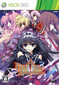 画像ギャラリー No.003のサムネイル画像 / 5pb.初の2D対戦格闘アクション「ファントムブレイカー」の新たな発売日が6月2日に決定＆最新プロモーションムービー公開
