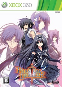 画像ギャラリー No.004のサムネイル画像 / 5pb.初の2D対戦格闘アクション「ファントムブレイカー」の新たな発売日が6月2日に決定＆最新プロモーションムービー公開