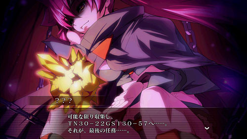 画像ギャラリー No.027のサムネイル画像 / ［TGS 2010］「リンクアニメ」でより尖った存在に。女の子達が戦う格闘ゲーム「アルカナハート3」をプレイしてきた