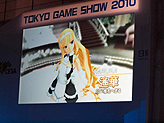 画像ギャラリー No.020のサムネイル画像 / ［TGS 2010］“理保”の登場も明らかに！ 新ホストガールのキャスト発表も行われた「ドリームCライブ 2010」徹底レポート！