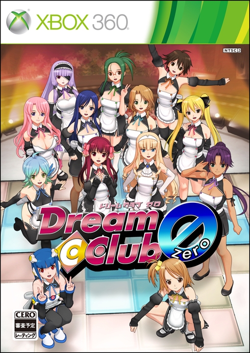 画像ギャラリー No.001のサムネイル画像 / 年末年始はぜひ当店で！　Xbox 360「DREAM C CLUB ZERO」は12月30日に開店決定