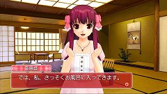 画像ギャラリー No.008のサムネイル画像 / 一緒にお風呂も！　「DREAM C CLUB ZERO」，ホストガールとの温泉デートでは，ピュアな心の持ち主もドキドキなイベントが満載だ