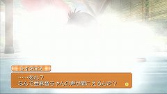 画像ギャラリー No.009のサムネイル画像 / 一緒にお風呂も！　「DREAM C CLUB ZERO」，ホストガールとの温泉デートでは，ピュアな心の持ち主もドキドキなイベントが満載だ
