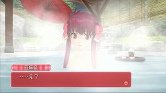 画像ギャラリー No.010のサムネイル画像 / 一緒にお風呂も！　「DREAM C CLUB ZERO」，ホストガールとの温泉デートでは，ピュアな心の持ち主もドキドキなイベントが満載だ
