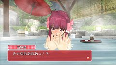 画像ギャラリー No.011のサムネイル画像 / 一緒にお風呂も！　「DREAM C CLUB ZERO」，ホストガールとの温泉デートでは，ピュアな心の持ち主もドキドキなイベントが満載だ