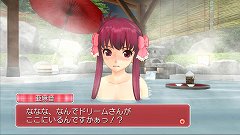 画像ギャラリー No.012のサムネイル画像 / 一緒にお風呂も！　「DREAM C CLUB ZERO」，ホストガールとの温泉デートでは，ピュアな心の持ち主もドキドキなイベントが満載だ