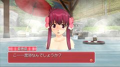 画像ギャラリー No.013のサムネイル画像 / 一緒にお風呂も！　「DREAM C CLUB ZERO」，ホストガールとの温泉デートでは，ピュアな心の持ち主もドキドキなイベントが満載だ