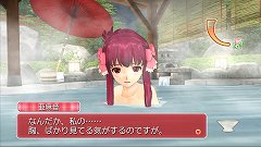 画像ギャラリー No.015のサムネイル画像 / 一緒にお風呂も！　「DREAM C CLUB ZERO」，ホストガールとの温泉デートでは，ピュアな心の持ち主もドキドキなイベントが満載だ