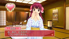 画像ギャラリー No.016のサムネイル画像 / 一緒にお風呂も！　「DREAM C CLUB ZERO」，ホストガールとの温泉デートでは，ピュアな心の持ち主もドキドキなイベントが満載だ