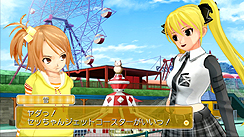 画像ギャラリー No.010のサムネイル画像 / 「DREAM C CLUB ZERO」の最新情報をディースリー・パブリッシャーが公開。思わぬハプニングが起きる「店外デート」や，機能強化された「カメラ」の使い方など
