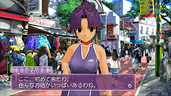 画像ギャラリー No.012のサムネイル画像 / 「DREAM C CLUB ZERO」の最新情報をディースリー・パブリッシャーが公開。思わぬハプニングが起きる「店外デート」や，機能強化された「カメラ」の使い方など