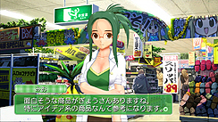 画像ギャラリー No.013のサムネイル画像 / 「DREAM C CLUB ZERO」の最新情報をディースリー・パブリッシャーが公開。思わぬハプニングが起きる「店外デート」や，機能強化された「カメラ」の使い方など