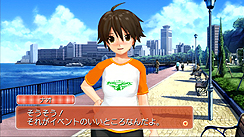 画像ギャラリー No.014のサムネイル画像 / 「DREAM C CLUB ZERO」の最新情報をディースリー・パブリッシャーが公開。思わぬハプニングが起きる「店外デート」や，機能強化された「カメラ」の使い方など