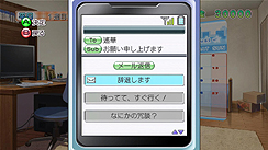 画像ギャラリー No.020のサムネイル画像 / 「DREAM C CLUB ZERO」の最新情報をディースリー・パブリッシャーが公開。思わぬハプニングが起きる「店外デート」や，機能強化された「カメラ」の使い方など