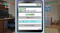 画像ギャラリー No.021のサムネイル画像 / 「DREAM C CLUB ZERO」の最新情報をディースリー・パブリッシャーが公開。思わぬハプニングが起きる「店外デート」や，機能強化された「カメラ」の使い方など
