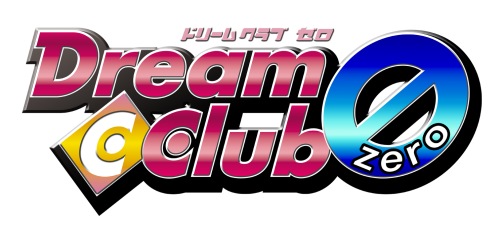 画像ギャラリー No.001のサムネイル画像 / “痛車”の展示も。「DREAM C CLUB ZERO」，11月に開催されるイベント情報が公開。ニコニコ動画で本日18：00公開予定の新PVも要チェックだ