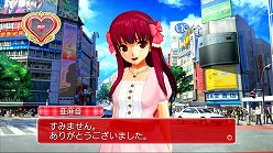 画像ギャラリー No.004のサムネイル画像 / まったくもってけしからん。「DREAM C CLUB ZERO」，ホストガールの聖域を汚す不届き者“ドリー虫”とは一体何やつか