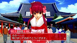 画像ギャラリー No.022のサムネイル画像 / まったくもってけしからん。「DREAM C CLUB ZERO」，ホストガールの聖域を汚す不届き者“ドリー虫”とは一体何やつか