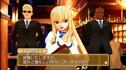 画像ギャラリー No.032のサムネイル画像 / まったくもってけしからん。「DREAM C CLUB ZERO」，ホストガールの聖域を汚す不届き者“ドリー虫”とは一体何やつか