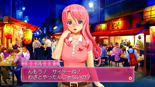 画像ギャラリー No.033のサムネイル画像 / まったくもってけしからん。「DREAM C CLUB ZERO」，ホストガールの聖域を汚す不届き者“ドリー虫”とは一体何やつか