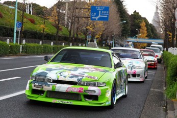 画像ギャラリー No.002のサムネイル画像 / 「DREAM C CLUB ZERO」,2011年1月のプロモーションイベントの日程が決定。イベント限定グッズ「名刺DEカレンダー」も配布