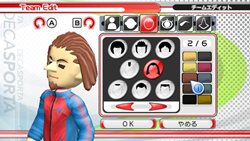 画像ギャラリー No.005のサムネイル画像 / 「DECA SPORTA 3 （デカスポルタ3） Wiiでスポーツ“10”種目!」9月16日に発売。Wi-Fiコネクションで全国のプレイヤーと対戦だ