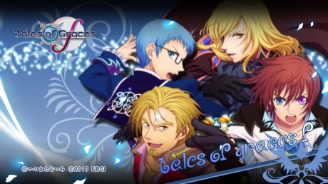 画像ギャラリー No.033のサムネイル画像 / 「テイルズ オブ グレイセス エフ」，シェリアやリチャードの新たな秘奥義や，新システム「アクセルモード」などPS3版の新要素が明らかに