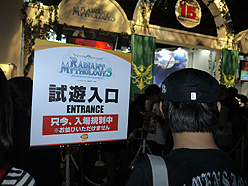画像ギャラリー No.004のサムネイル画像 / ［TGS 2010］「テイルズ オブ グレイセス エフ」などは入場制限がかけられるほどに盛況。バンダイナムコゲームスブース混雑情報