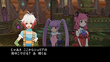 画像ギャラリー No.032のサムネイル画像 / バンダイナムコゲームス，「テイルズ オブ グレイセス エフ」の最新情報として，登場キャラクターやPS3版の新要素を追加公開