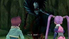 画像ギャラリー No.045のサムネイル画像 / 遊び心満載のDLC多数。「テイルズ オブ グレイセス エフ」，“コードギアス”や“初音ミク”“トロ”などのコラボ衣装の配信が明らかに