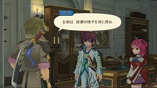 画像ギャラリー No.049のサムネイル画像 / 遊び心満載のDLC多数。「テイルズ オブ グレイセス エフ」，“コードギアス”や“初音ミク”“トロ”などのコラボ衣装の配信が明らかに